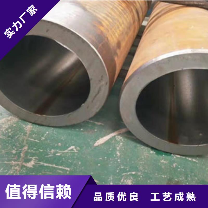 45號(hào)絎磨管,【16mn無縫管】高質(zhì)量高信譽(yù)