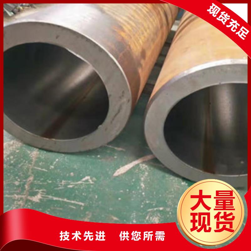 45號(hào)絎磨管,【16mn無縫管】高質(zhì)量高信譽(yù)