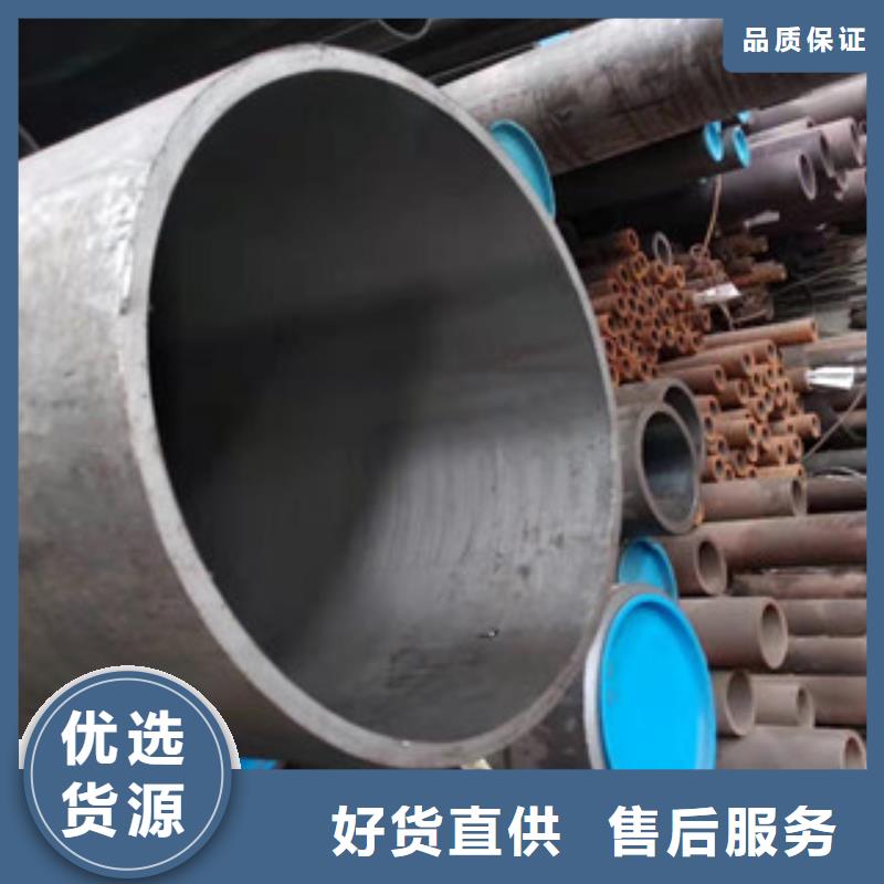 液壓油缸管_20#油缸管廠家直銷供貨穩定