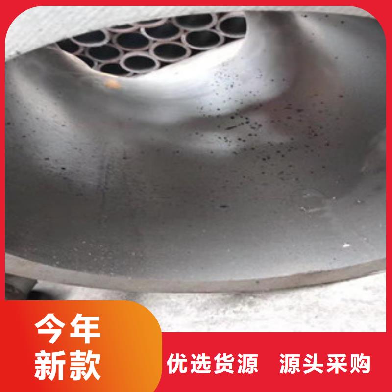 16mn无缝管视频-江苏省无锡市新策16mn无缝管可服务区域惠山|锡山|徐州|泰州|连云港|宿迁|淮安|镇江等