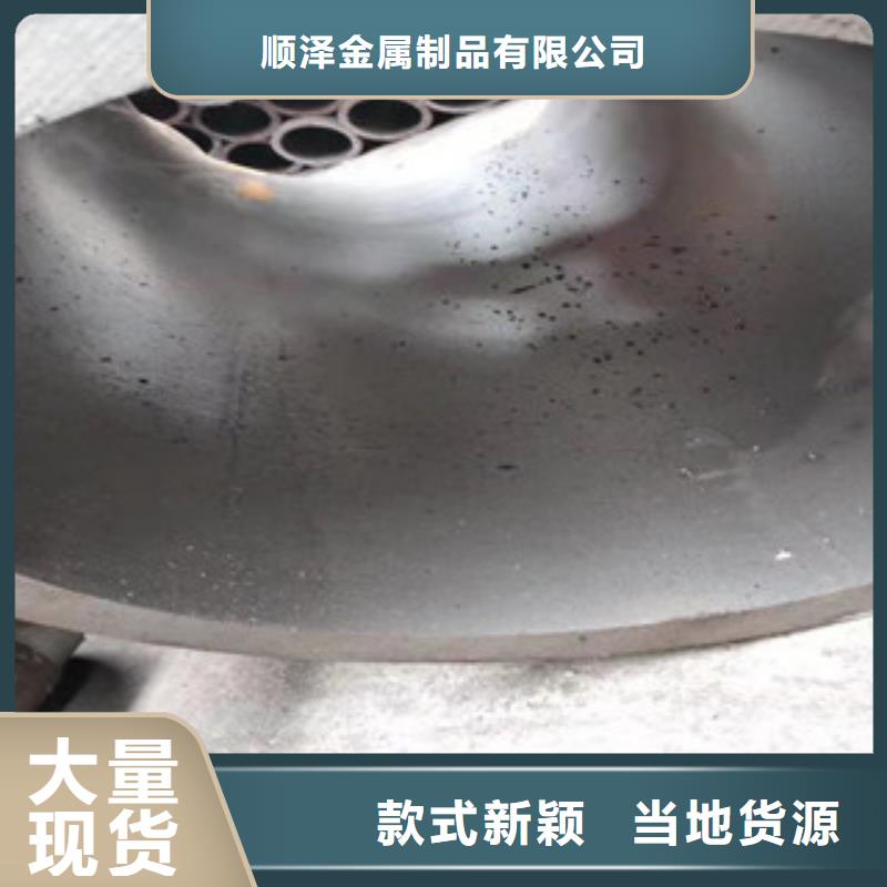 液壓油缸管批發價格匠心品質