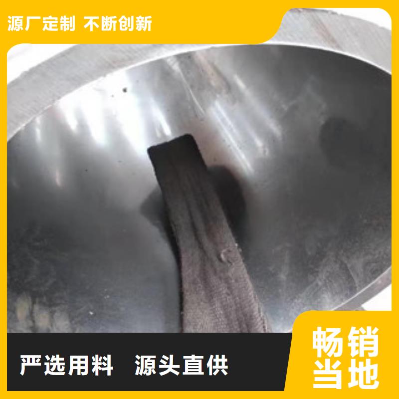 液壓油缸管_20#油缸管廠家直銷供貨穩定