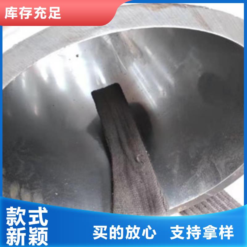 【液壓油缸管304不銹鋼管廠優質原料】