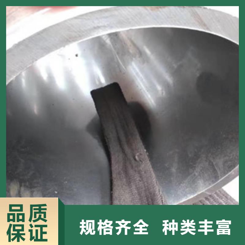液壓油缸管42CrmO鋼管實(shí)力優(yōu)品