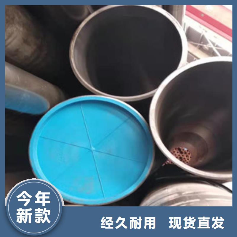 16mn无缝管视频-武汉市16mn无缝管-同城可服务区域汉南|江汉|随州|十堰|襄阳|恩施|黄冈|孝感