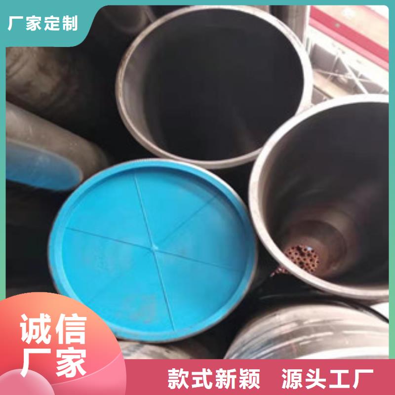 液壓油缸管-調(diào)質(zhì)活塞桿生產(chǎn)廠家服務(wù)周到