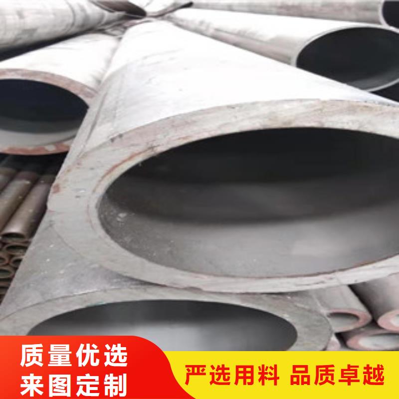 【液壓油缸管304不銹鋼管廠優質原料】