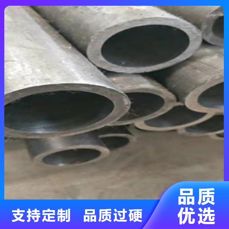 液压油缸管-液压油缸管价格用好材做好产品