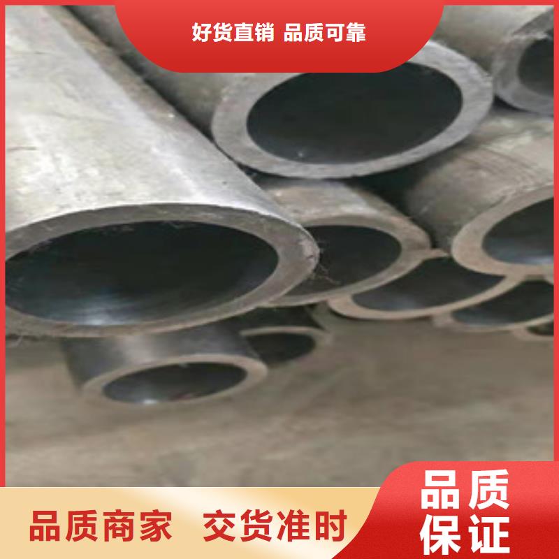 16mn无缝管视频-江苏省无锡市新策16mn无缝管可服务区域惠山|锡山|徐州|泰州|连云港|宿迁|淮安|镇江等