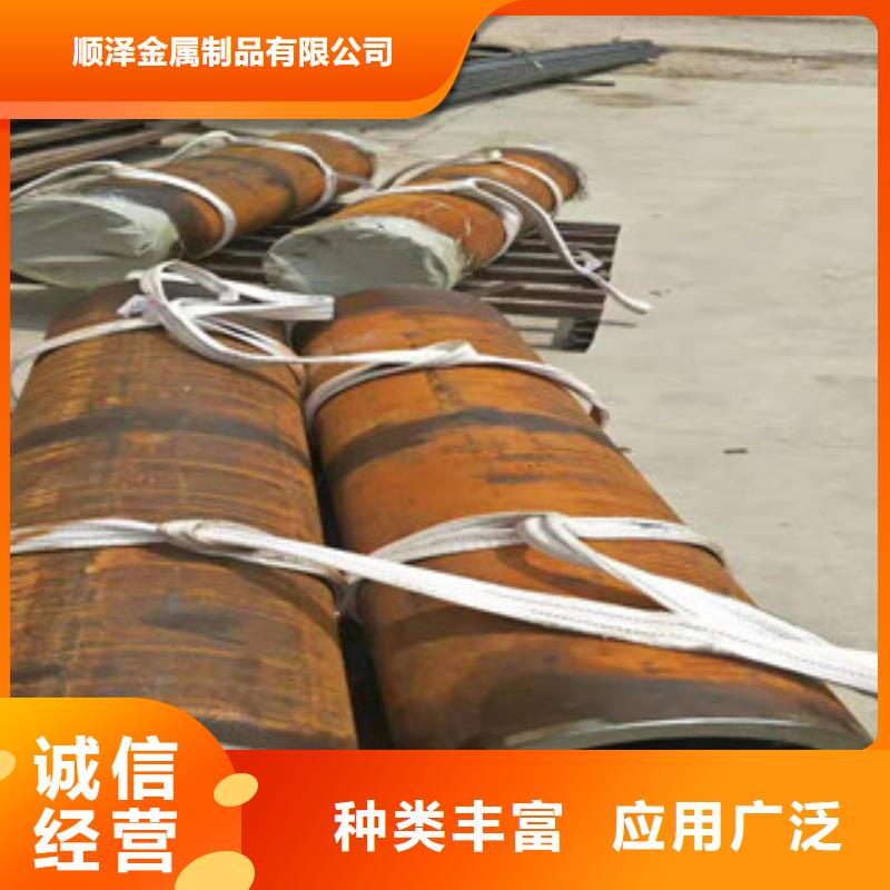 液壓油缸管液壓油缸管廠家真材實料加工定制