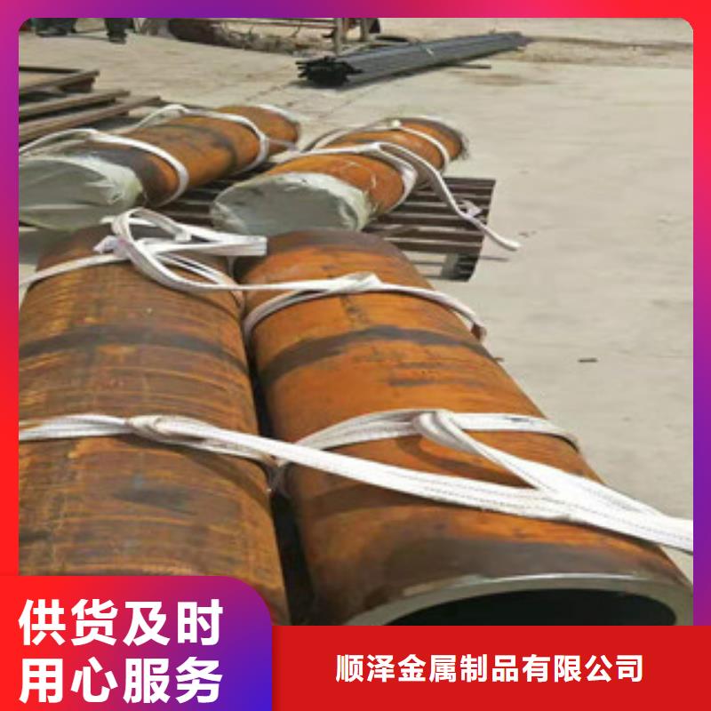 16mn无缝管视频-宜兴|南长|连云港|常州|淮安|苏州|扬州16mn无缝管质量可靠-新策钢管(无锡市分公司)