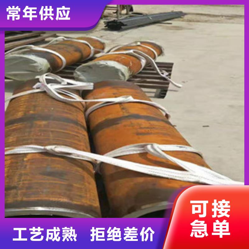 16mn无缝管视频-16mn无缝管-新策钢管(六安市分公司)服务区域金寨|霍山|池州|巢湖|铜陵|蚌埠