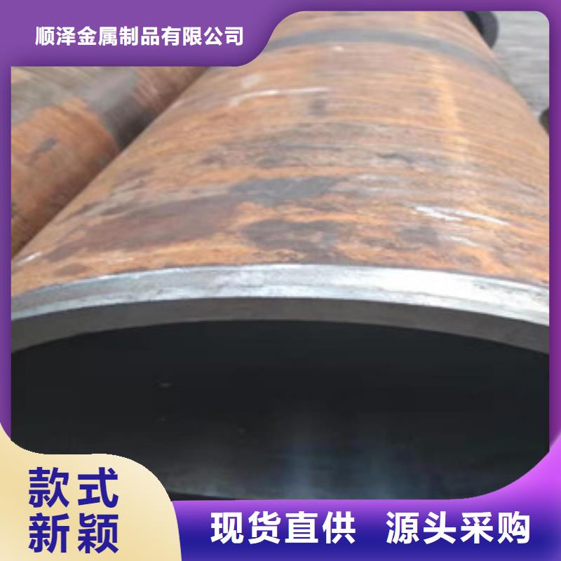 液壓油缸管42CrmO鋼管品質(zhì)不將就