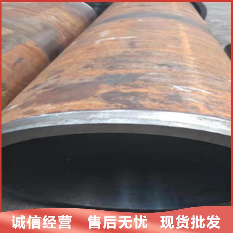 16mn无缝管视频-江苏省无锡市新策16mn无缝管可服务区域惠山|锡山|徐州|泰州|连云港|宿迁|淮安|镇江等