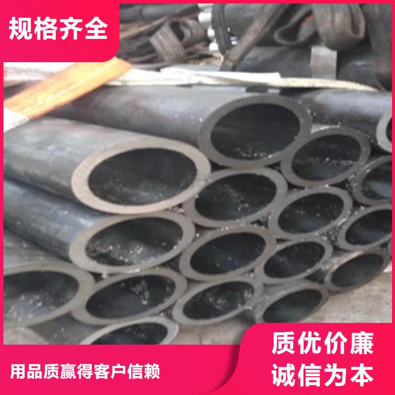 16mn无缝管视频-武汉市16mn无缝管-同城可服务区域汉南|江汉|随州|十堰|襄阳|恩施|黄冈|孝感