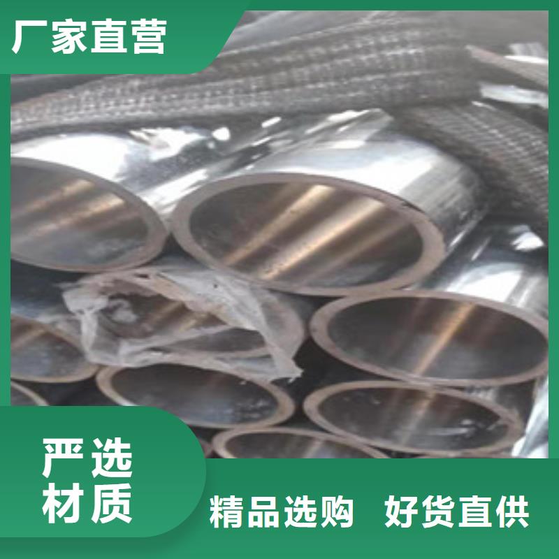 液壓油缸管值得信賴用品質贏得客戶信賴