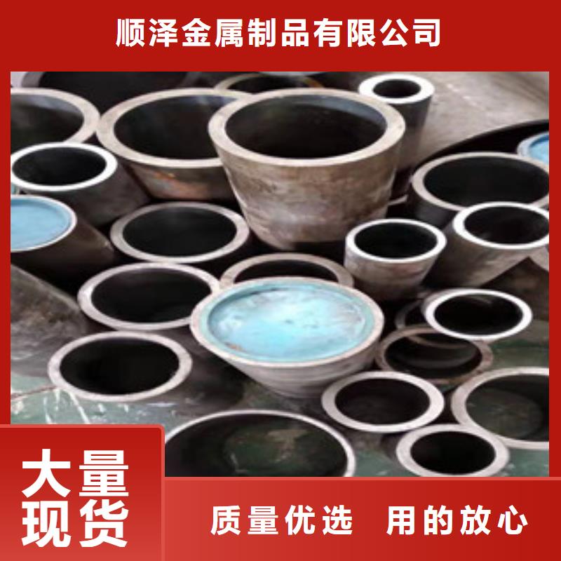 16mn无缝管视频-16mn无缝管-新策钢管(六安市分公司)服务区域金寨|霍山|池州|巢湖|铜陵|蚌埠