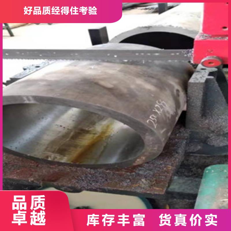 液压油缸管-液压油缸管价格用好材做好产品