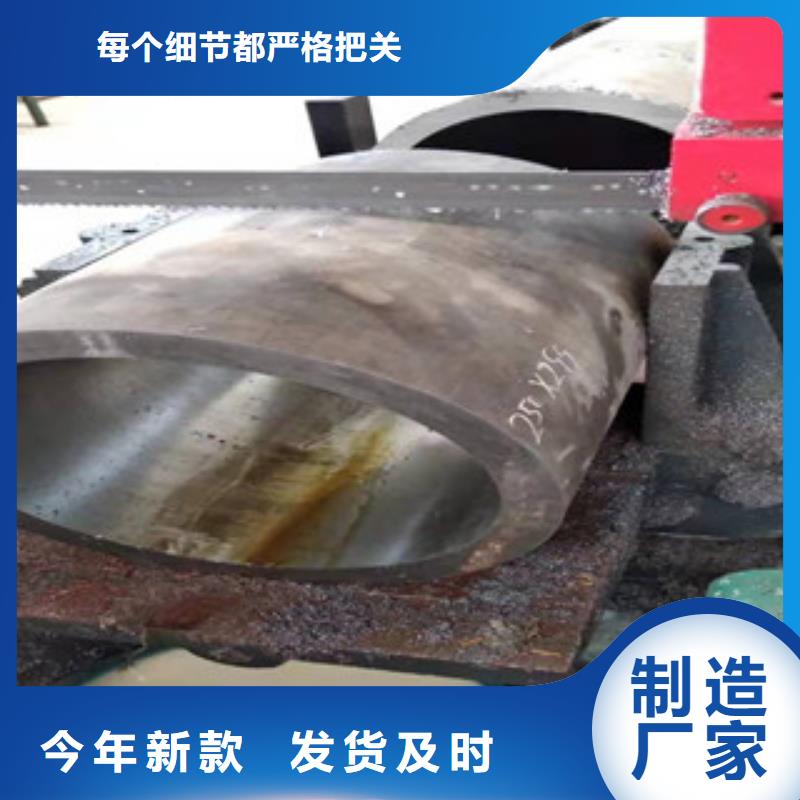 液壓油缸管批發價格廠家實力大