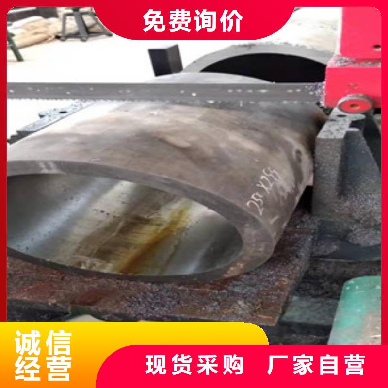 液壓油缸管液壓油缸管廠家真材實料加工定制