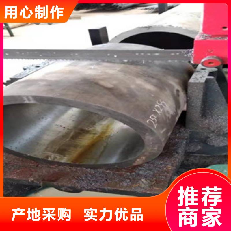 液壓油缸管現(xiàn)貨齊全好貨有保障