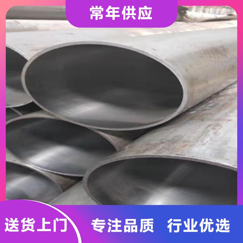 20號絎磨管公司地址