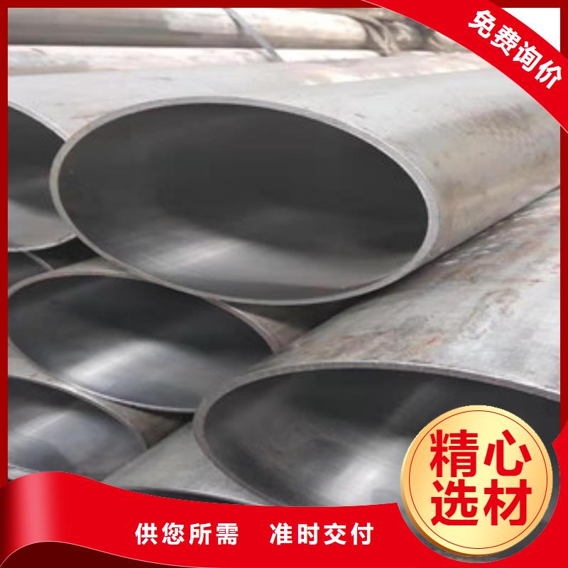 液壓油缸管42CrmO鋼管品質不將就
