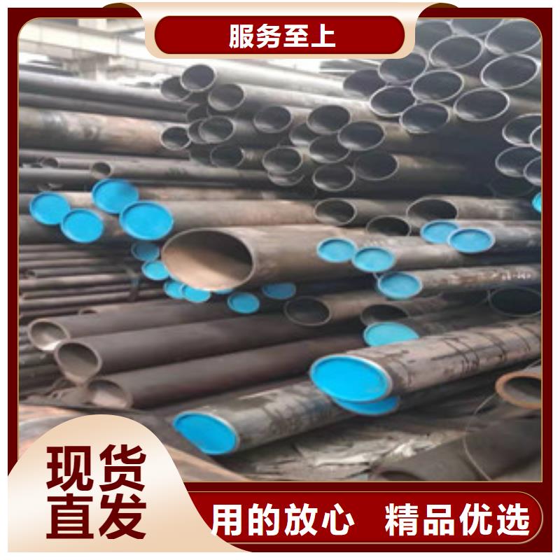 液壓油缸管42Crmo大口徑無縫鋼管廠家直銷大量現貨
