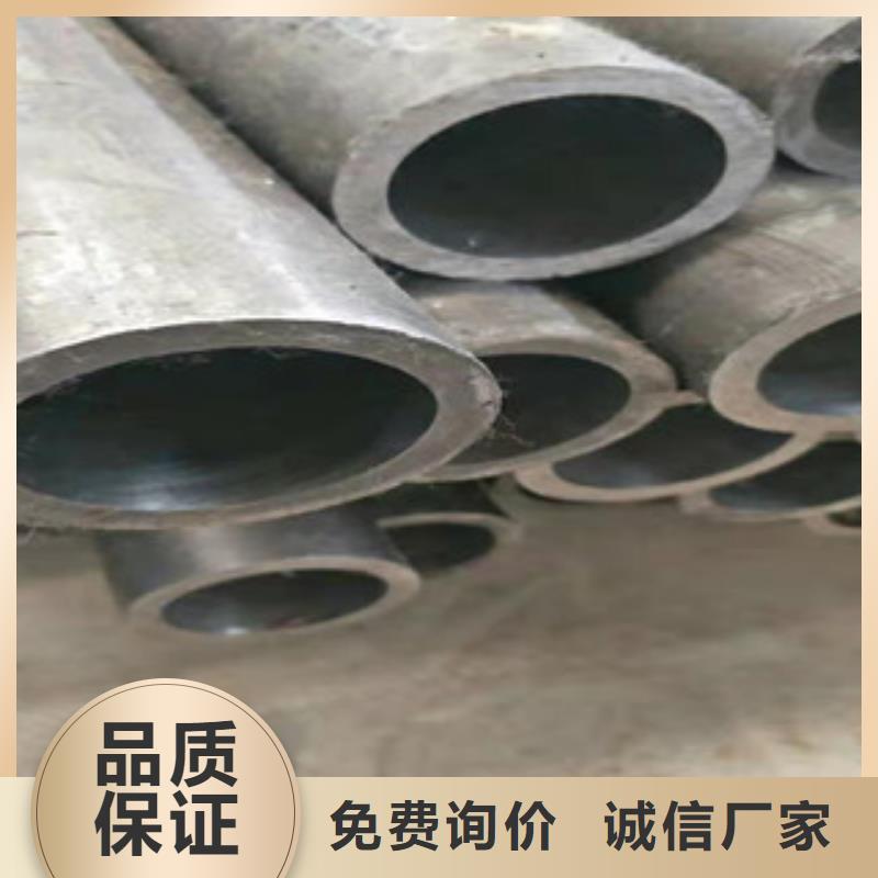 液壓油缸管現(xiàn)貨齊全品牌專營