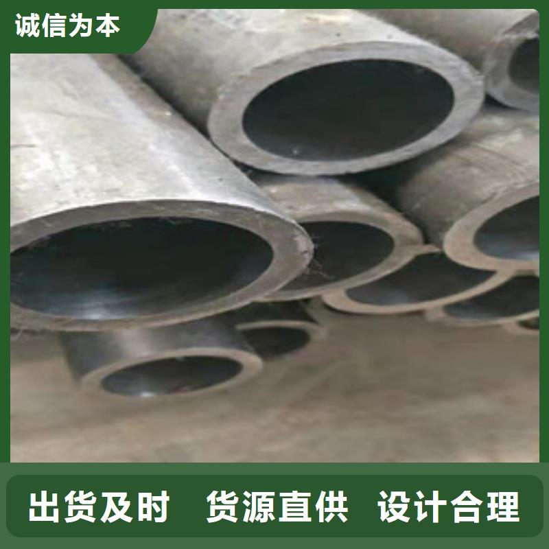 【液壓油缸管304不銹鋼管廠優質原料】