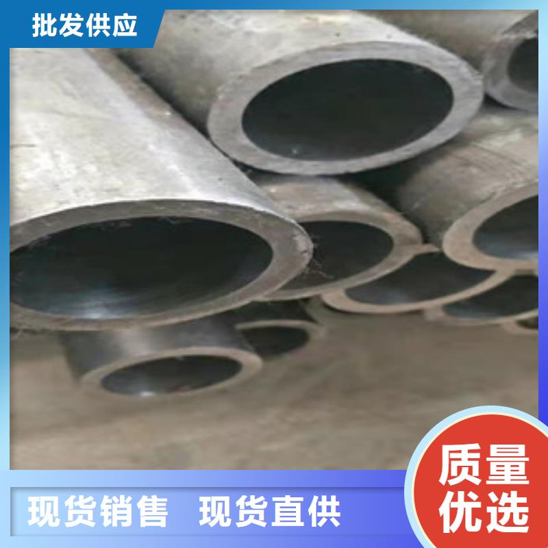 液壓油缸管了解更多質量牢靠