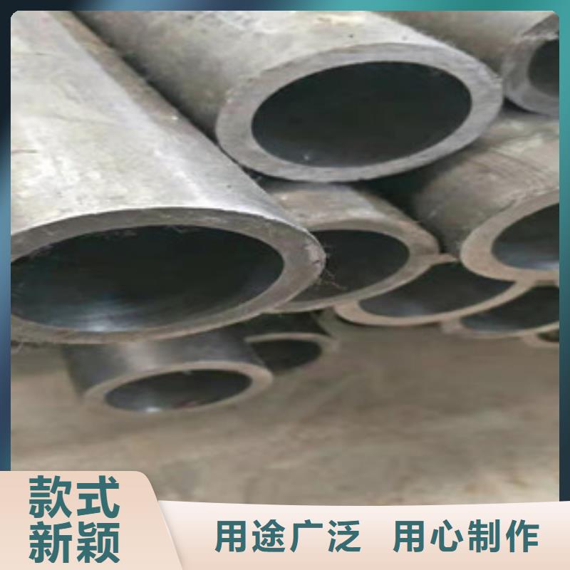 16mn无缝管视频-16mn无缝管-新策钢管(六安市分公司)服务区域金寨|霍山|池州|巢湖|铜陵|蚌埠