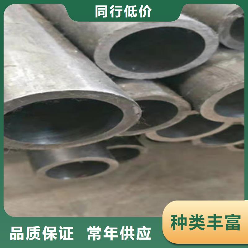 16mn无缝管视频-江苏省无锡市新策16mn无缝管可服务区域惠山|锡山|徐州|泰州|连云港|宿迁|淮安|镇江等