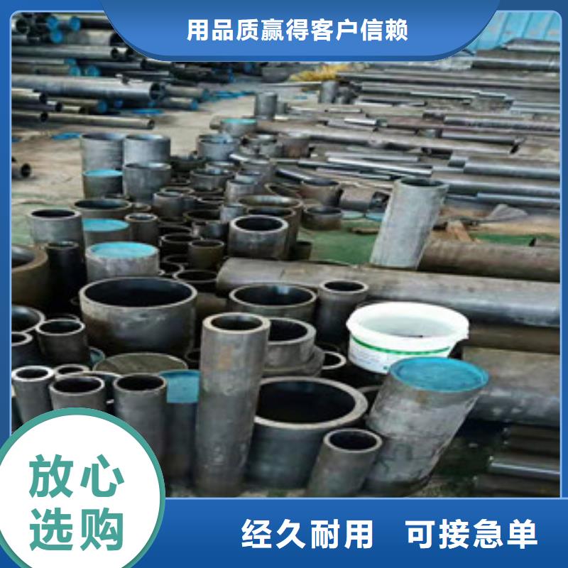 20號絎磨管公司地址