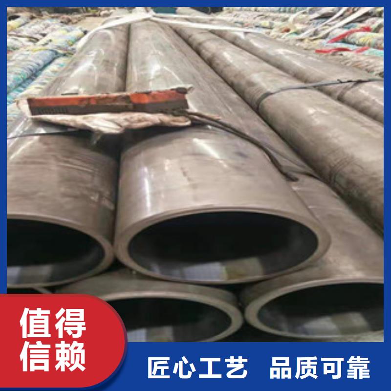 液壓油缸管-液壓油缸管價格用好材做好產品