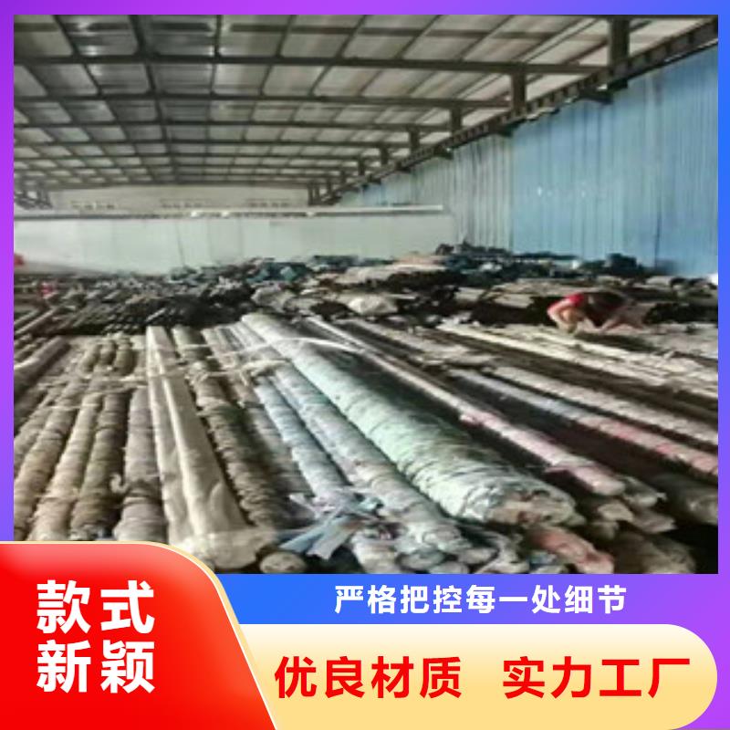液壓油缸管油缸管用品質(zhì)說(shuō)話