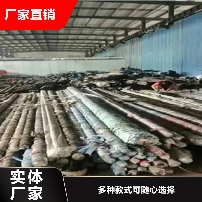 液壓油缸管來電咨詢優(yōu)質(zhì)原料