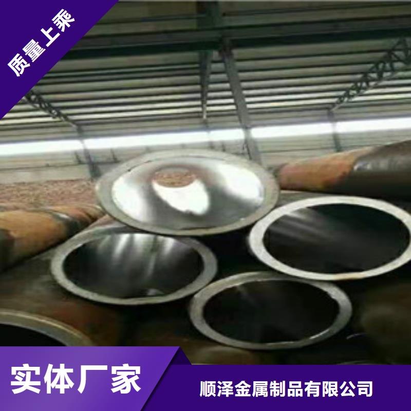 液壓油缸管鏜管廠(chǎng)家實(shí)力廠(chǎng)家直銷(xiāo)