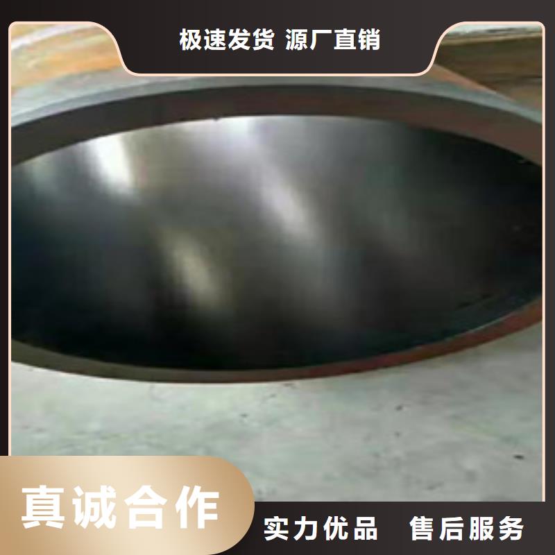 液壓油缸管液壓油缸管廠家真材實料加工定制