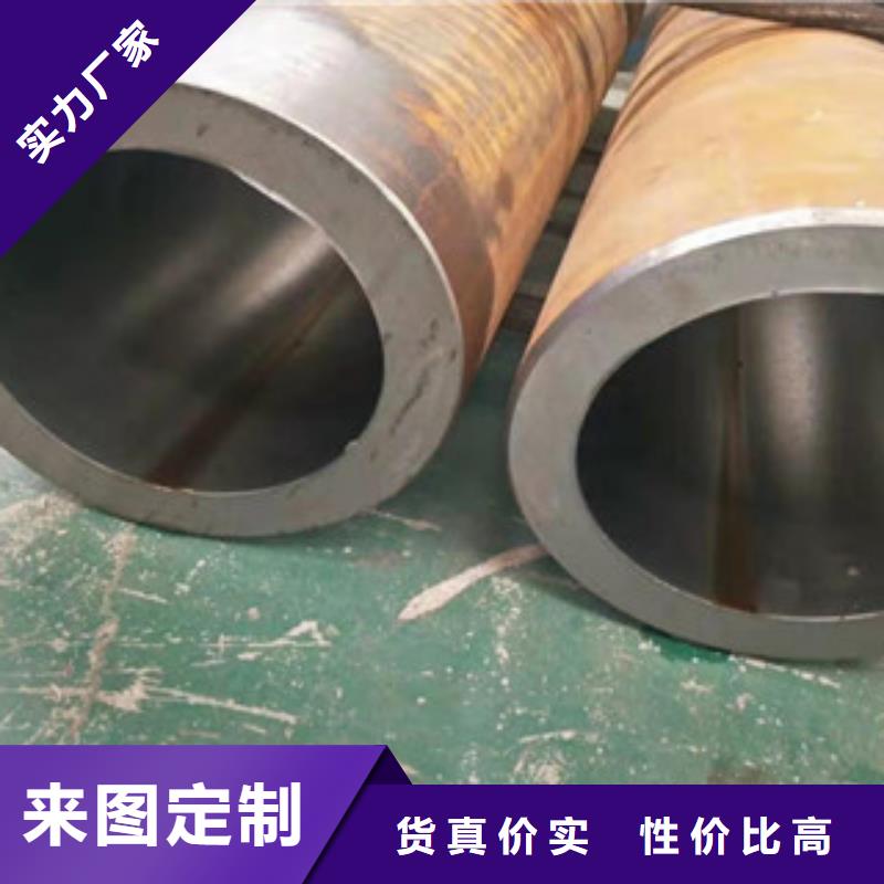 液壓油缸管鏜管廠(chǎng)家實(shí)力廠(chǎng)家直銷(xiāo)