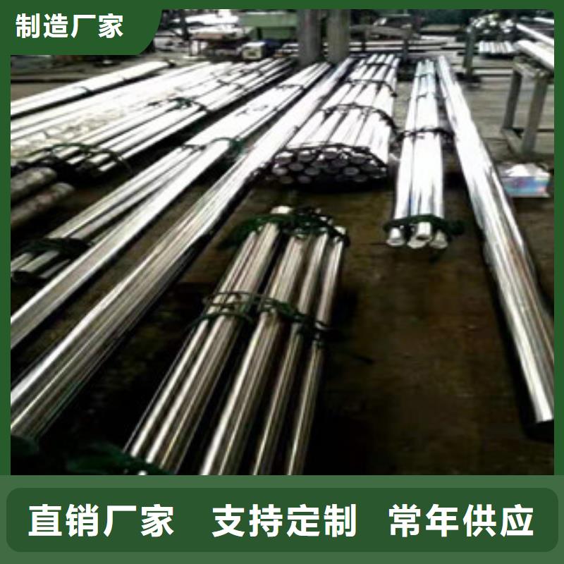 液壓油缸管鏜管廠(chǎng)家實(shí)力廠(chǎng)家直銷(xiāo)