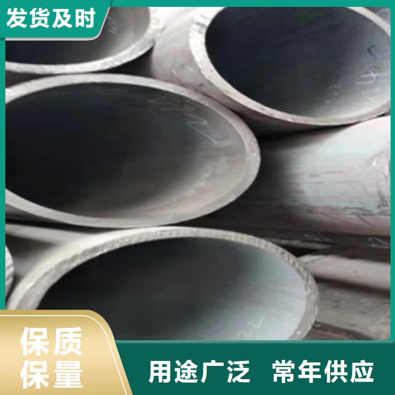 【Q355b無縫管】_油缸管廠家精選