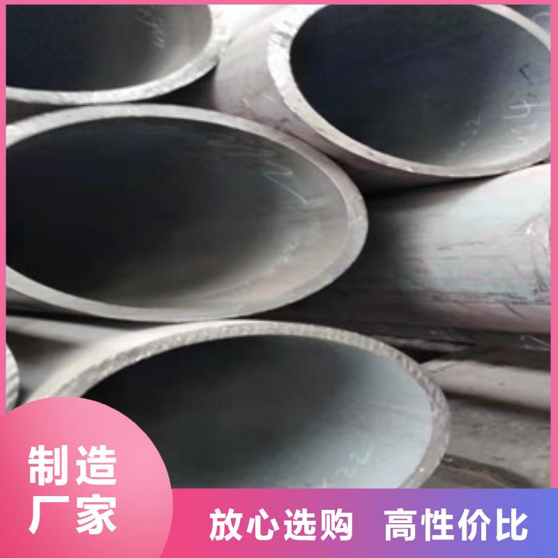 Q355B小口徑鋼管焊接