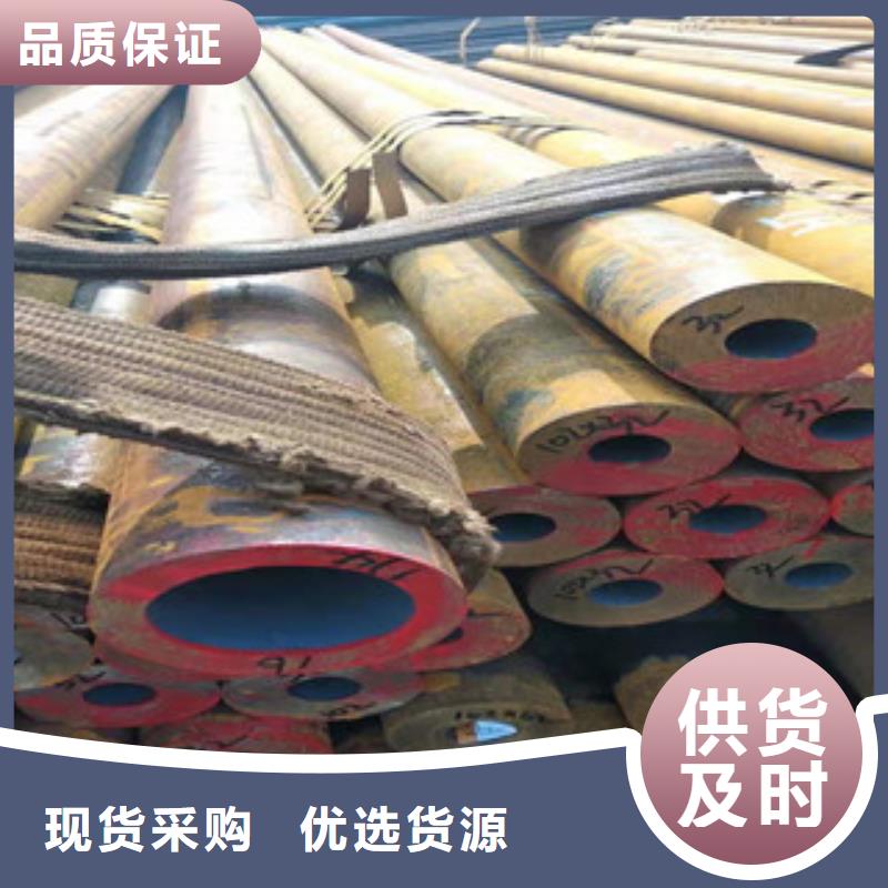 Q345B大口徑厚壁無縫管如假包換