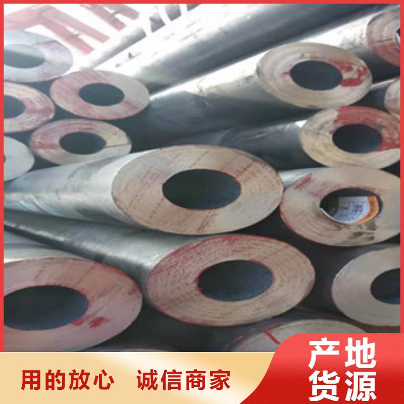 Q345B大口徑厚壁無縫管如假包換