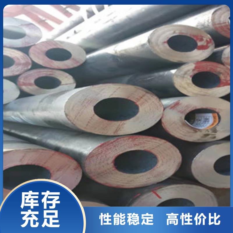 Q355B大口徑厚壁無縫管制作