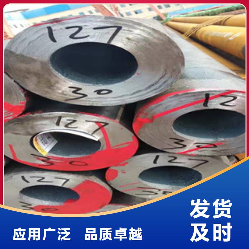 Q355B無縫鋼管哪家質量好