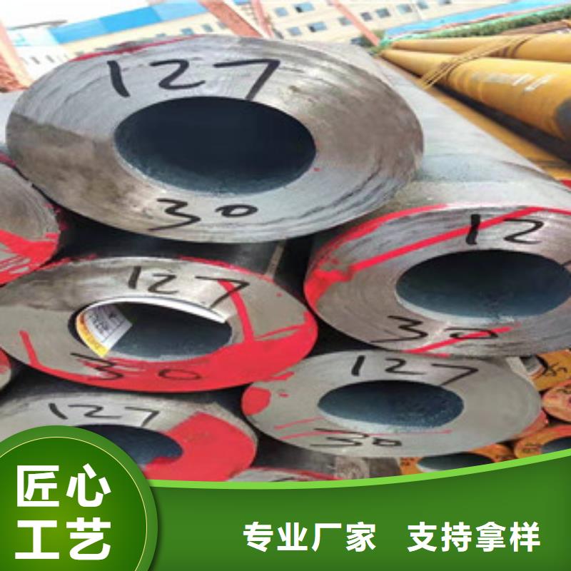 Q355b无缝管液压油缸管厂家源厂直销