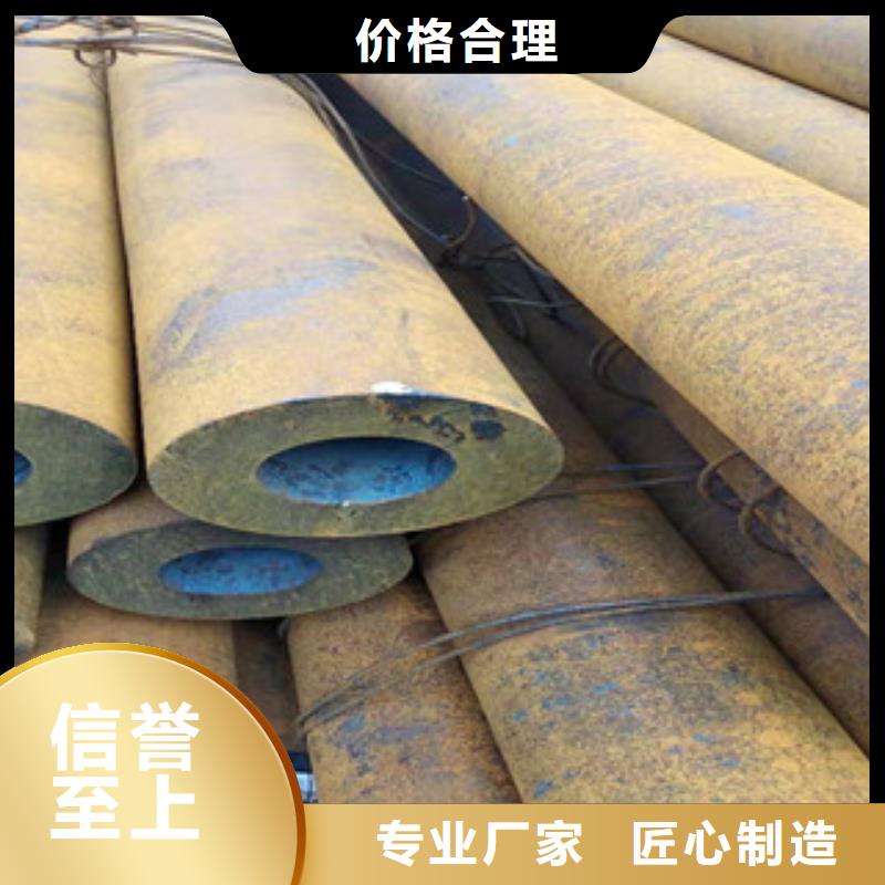Q355B小口徑無縫鋼管一級質量