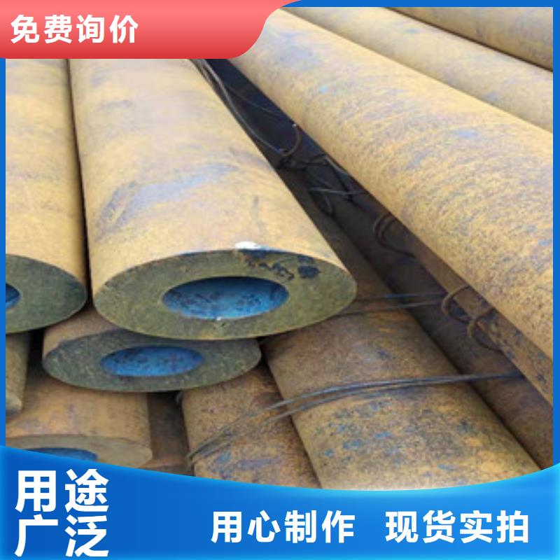 Q355B大口徑厚壁鋼管定制